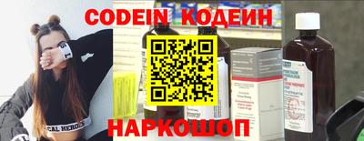 шишки Пушкино