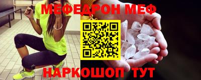 прущая мука Пугачёв