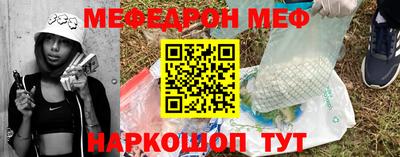 шишки Пушкино