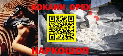прущая мука Пугачёв