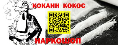 прущая мука Пугачёв