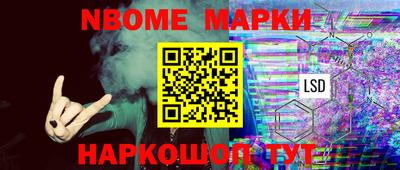 соль ск Пыть-Ях