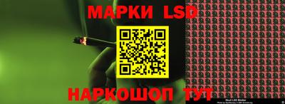 прущая мука Пугачёв