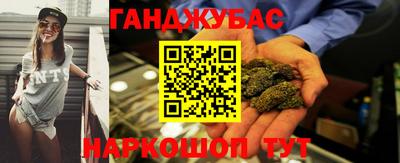 прущая мука Пугачёв