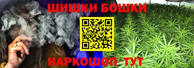 соль ск Пыть-Ях