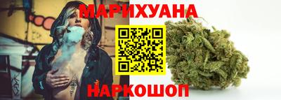 шишки Пушкино