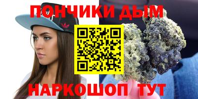 твердый Ленинск-Кузнецкий
