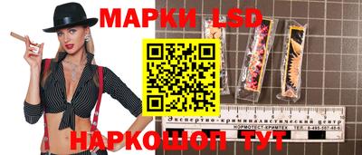 прущая мука Пугачёв