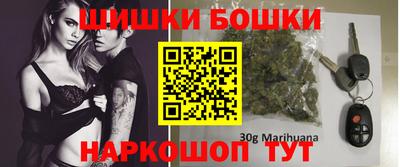 соль ск Пыть-Ях