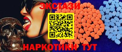 прущая мука Пугачёв