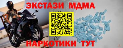 прущая мука Пугачёв