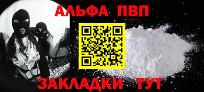 прущая мука Пугачёв