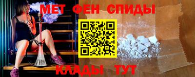 прущая мука Пугачёв