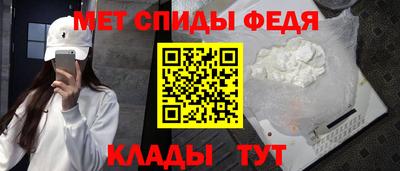 экстази Лениногорск