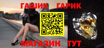 прущая мука Пугачёв