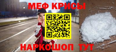 шишки Пушкино