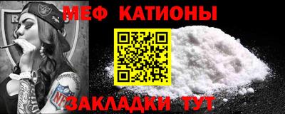 кокаин перу Лесной