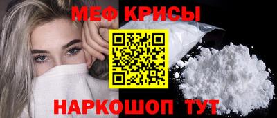 соль ск Пыть-Ях