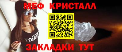 шишки Пушкино