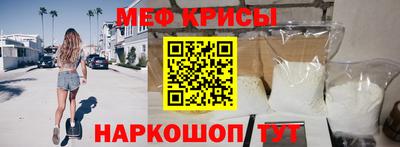 шишки Пушкино