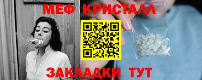 прущая мука Пугачёв
