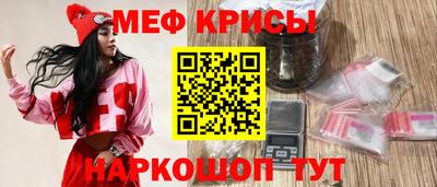 соль ск Пыть-Ях
